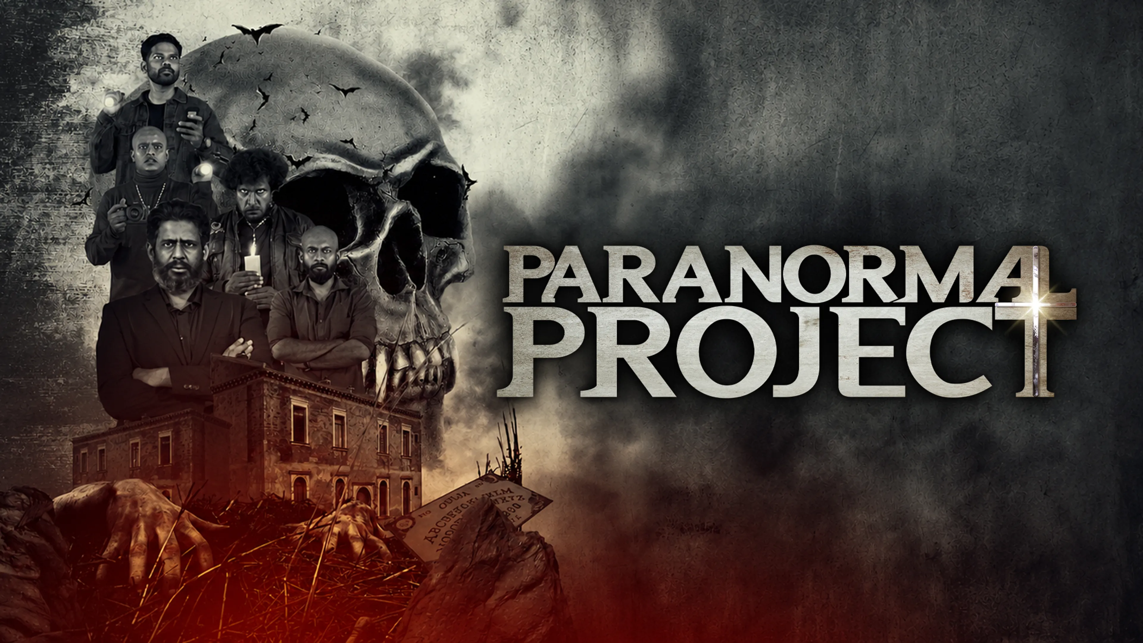 Title poster image